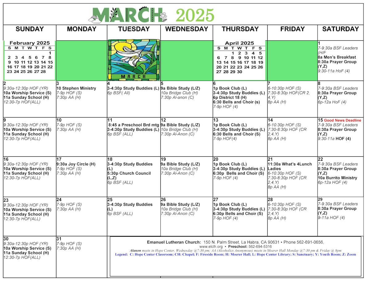 March 2025 Event Calendar